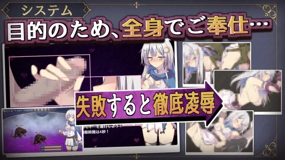 PC[RPG/凌辱]露娜与淫欲之城 ルナと淫欲の街 v1.0.0 官中 [1+380m][百度盘]