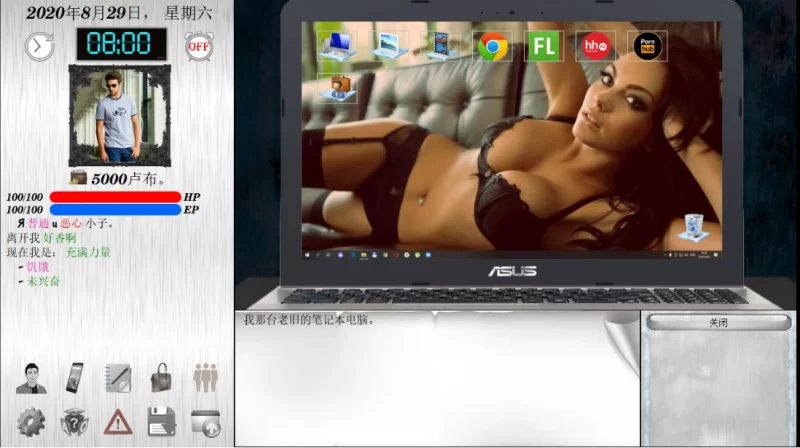 【真人SLG】世界之间的世界0.10.1典藏汉化/PC/QSP沙盒/男主向 [1+6.6G][多种下载方式]
