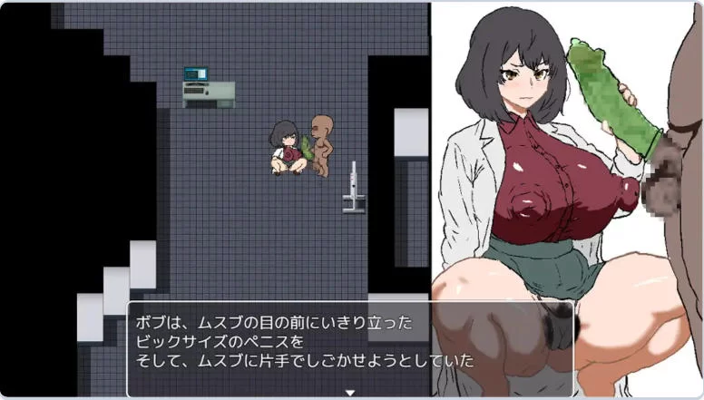 【日式RPG/NTR/巨乳爆乳】黑人避孕套制作结桑汉化版+作弊码 [1+882M][百度盘]