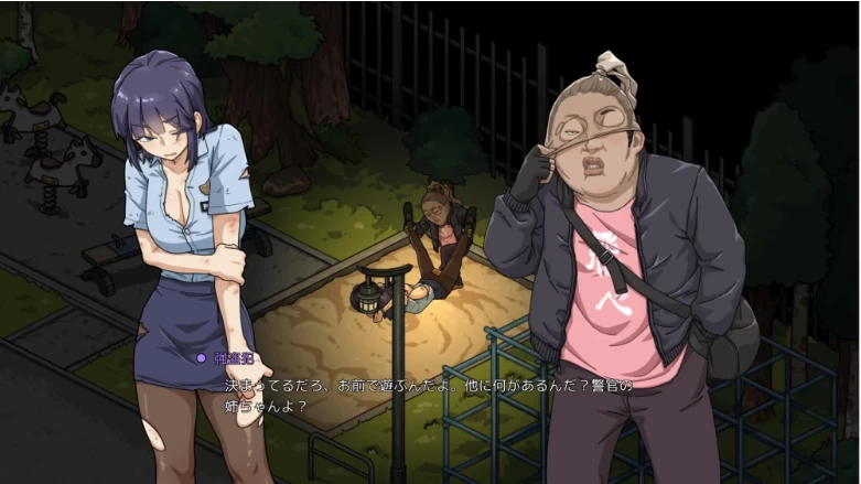 【PC+安卓/SLG/官中步兵】极道无赖EX：女警鲇川光 v1.2.5 存档 [2+2.4G][百度盘]