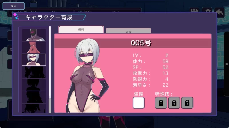 【pc】圣核战姫 DX v2.8 官方中文步兵 [1+1g][百度盘]