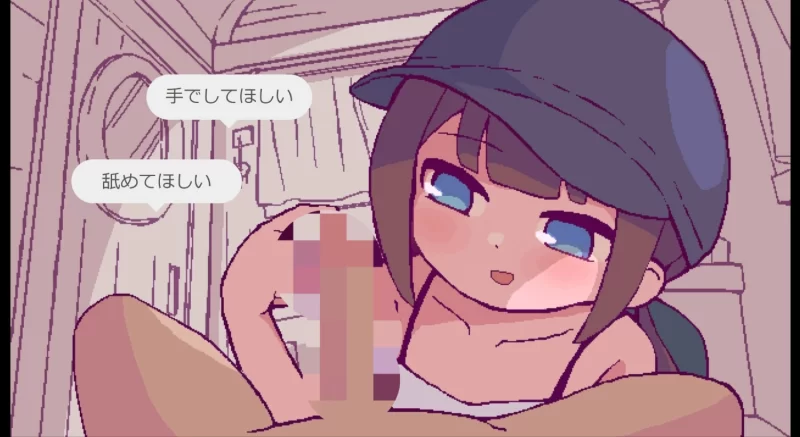 【安卓/PC】[SLG/像素/动态] 开着房车做爱吧？精翻汉化 [2+190M][百度盘]