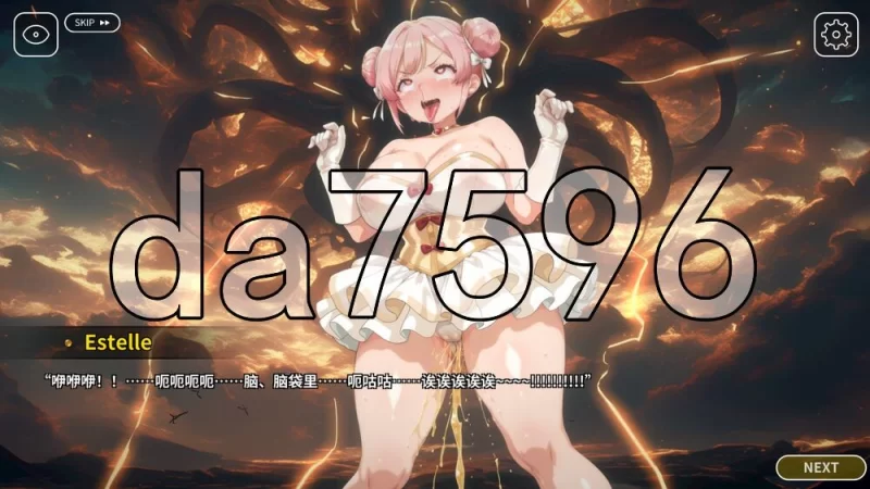 [日式SLG/新作] 洛夫克拉夫特式 | 深海新郎 Love 官中步兵版 [1+390M][百度盘]