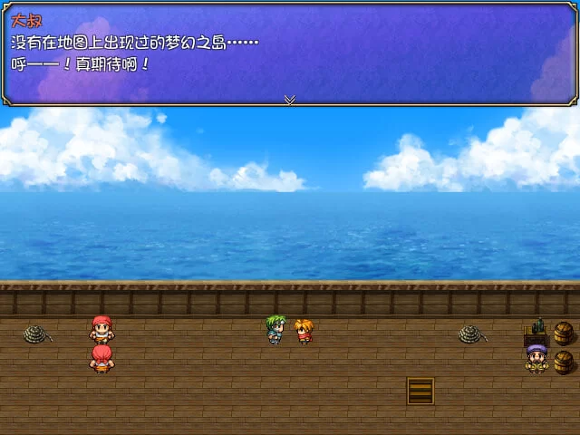 [PC/日式RPG/官中] 魅魔栖息的小岛 Reign of the Succubus サキュ… [1+340M][百度盘]