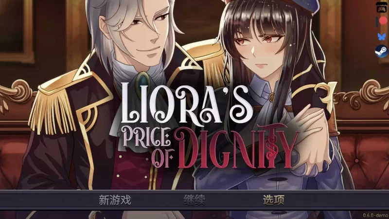 【日系RPG/官中】莉奥拉的尊严之价0.7.0_p2 官中步兵版 [1+798M][百度盘]