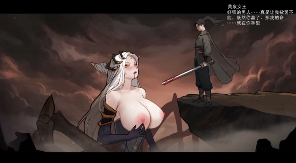 [PC爆款SLG/更新]大侠狂想曲08.23官中步兵版 [1+5.7g][百度盘]