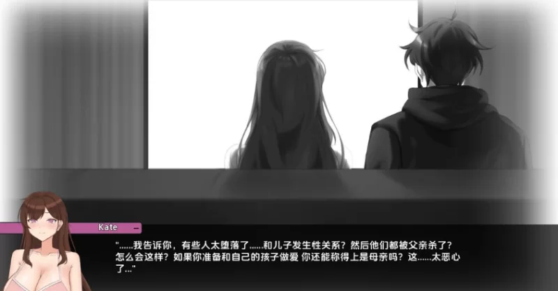 [PC/亚洲风SLG/堕母/更新] 妈妈为何这样 他让她堕落 He Maid He… [1+4.7G][百度盘]