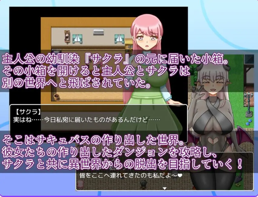 【PC/AI汉化/逃脱/RPG游戏/1.50G】 NTR迷宫 （NTRダンジョン） Ver1.0.1 AI汉化版+全回想存档+逃脱RPG游戏+1.50G