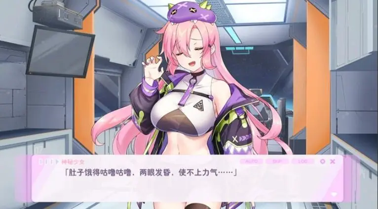 【PC/官中/日系/2D/SLG游戏/5.2G】暴食的怪兽公主：惑星美食之旅 (暴食の怪獣姫：惑星グルメ旅) Ver1.13 官方中文版+日系2DSLG游戏+5.2G