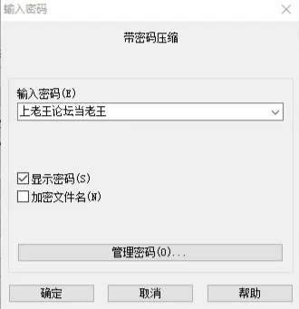 【PC/RPG/魔改/步兵】除灵猎人~零号羔羊 V2.15.02 魔改版 [2+1.45G][百度盘]