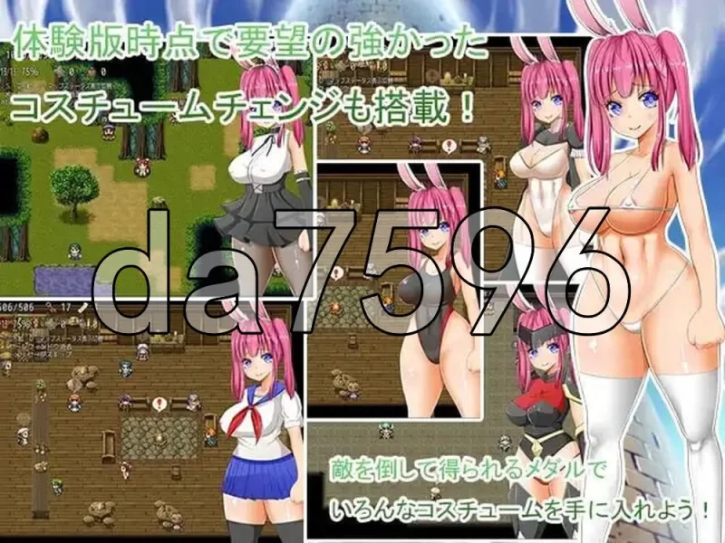 [日式RPG/汉化] 智和愚之塔 智と愚の塔 PC+安卓 精翻汉化版 [1+300M][百度盘]