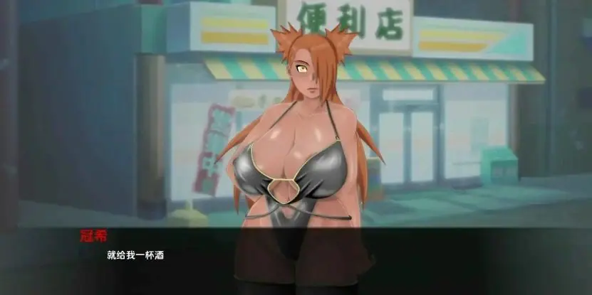 【PC/安卓/AI汉化/同人/SLG游戏/4.4G】萨拉达训练：最后的战争 (Sarada Training: The Last War) Ver4.2 AI汉化版+PC+安卓+同人SLG游戏+4.4G