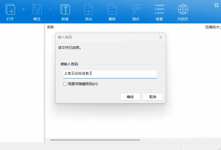 [PC/安卓/欧美SLG/熟女后宫]觉醒 The Awakening V0.4.9 汉化动态步兵 [4+5.34G+1.66G][多种下载方式]