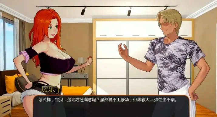 【PC/安卓/AI汉化/日系/2D/沙盒/SLG游戏/1.2G】贪婪之欲  (Lust for Wealth) Ver0.1.5 AI汉化版+PC+安卓+日系2D沙盒SLG游戏+1.2G
