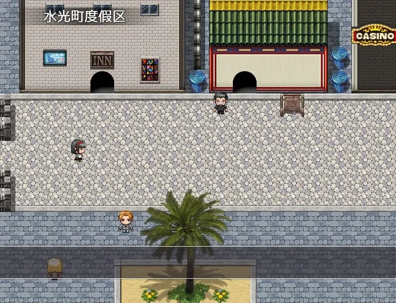 【PC】退魔士玛丽亚与湖畔小镇 (退魔士 Ver1.1 内嵌AI汉化版 [1P+1.70G][百度盘]
