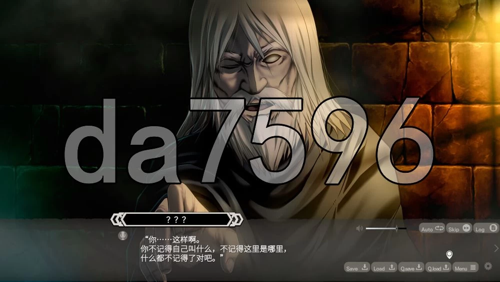 [日式RPG/新作] LABYRINTHOS：深渊的迷宮 v1.031 官中版 [1+3.0G][百度盘]