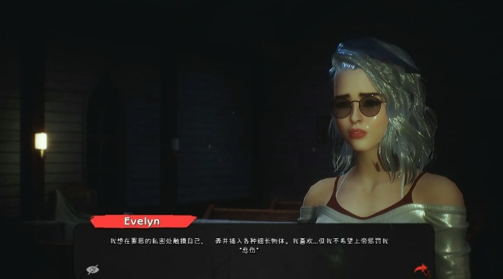 【PC/官中/亚洲/3D/SLG游戏/2.0G】欲望驱逐者 (Banisher Of Lust) 官方中文版+亚洲3DSLG游戏+2.0G