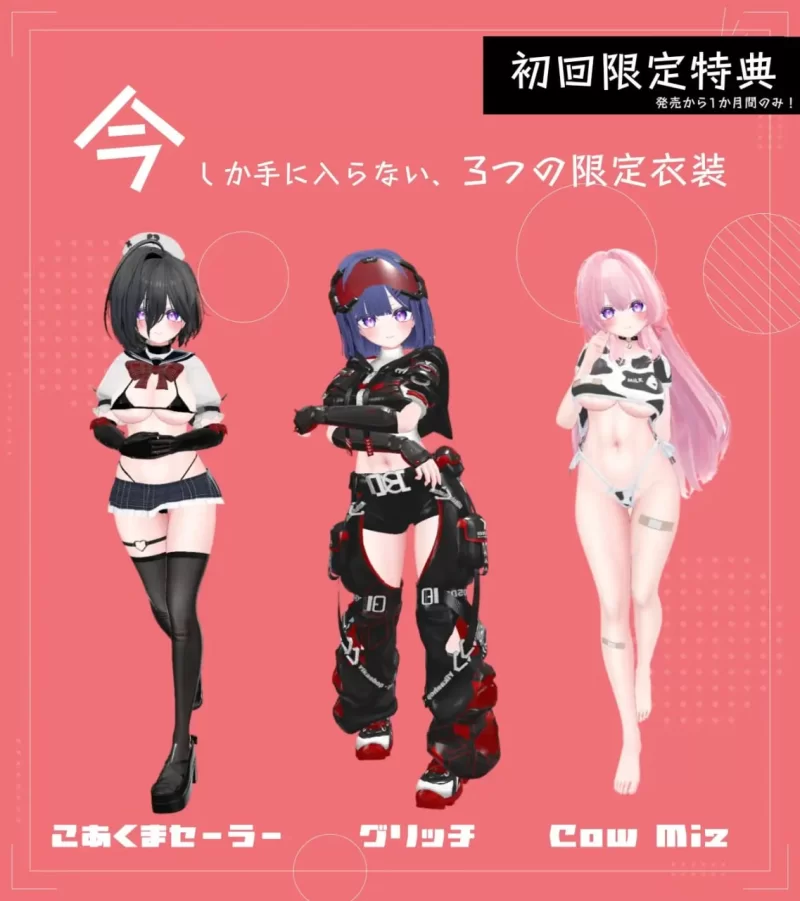 [PC][SLG/3D/官中/日式]神奈的男士诊所 かんなのメンズクリ… [1+3.04G][百度盘]