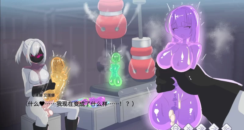 [PC/佳作/重口/调教/全CV/巨乳/官中无修/恶堕]圣核战姫 DX v2.8 [1+1.08G][百度盘]