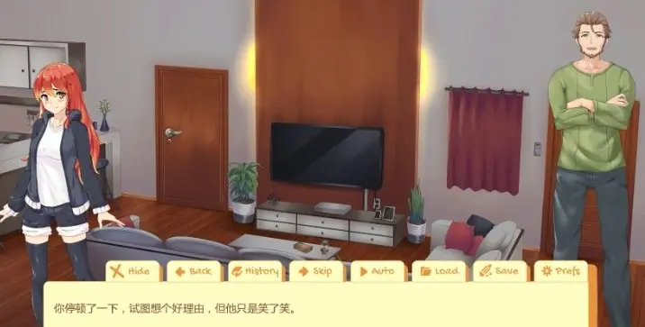 【PC/安卓/AI汉化/日系/2D/SLG游戏/4.8G】Uni  Ver0.63.126C AI汉化版+PC+安卓+日系2DSLG游戏+4.8G