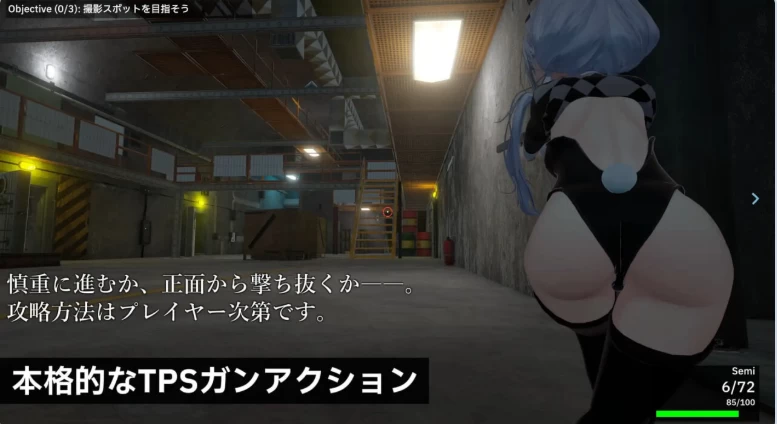 更新[ACT/3D作品/动态pc] 致命行动 -战场的侵犯v1.2.0 生肉版 [1+6.60G][百度盘]