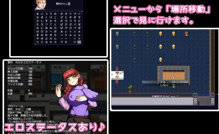 新作【RPGpc+安卓】用我的精液把人妻们孕满AI汉化版+作弊码 [2+631M][百度盘]