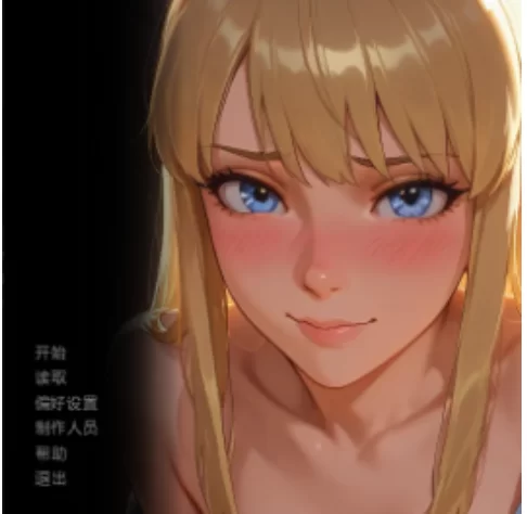 字里行间 (Typing) Ver0.3 AI汉化版+PC+安卓+日系SLG游戏 [1+1.79G][百度盘]