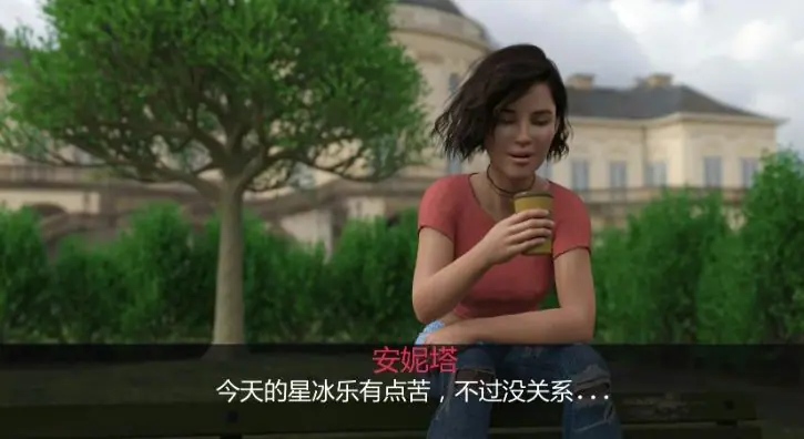【PC/安卓/AI汉化/欧美/3D/SLG游戏/2.8G】安妮塔的实习 (Anita’s Internship) Ver0.52 AI汉化版+PC+安卓+欧美3DSLG游戏+2.8G
