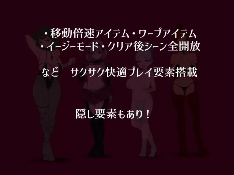 【pc】M男杂兵战斗员的恶之组织杂鱼杂鱼作战 AI汉化版 [1+0.8g][百度盘]