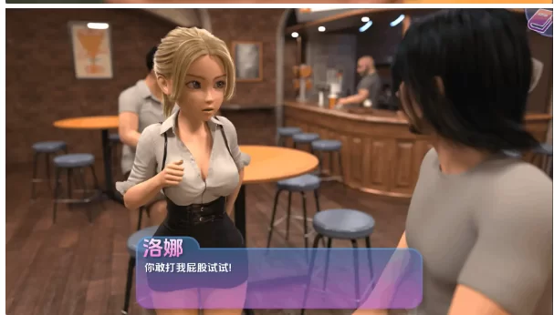 更新【欧美SLG动态pc+安卓】辣妹女招待v0.1 AI汉化版 [2+538M][百度盘]