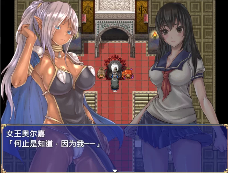 【RPG/官中/步兵/处女/CV/PC+安卓joi】扶她制服少女RPG～来自异世界的侵略者 v1.12 [1+600MB][百度盘]