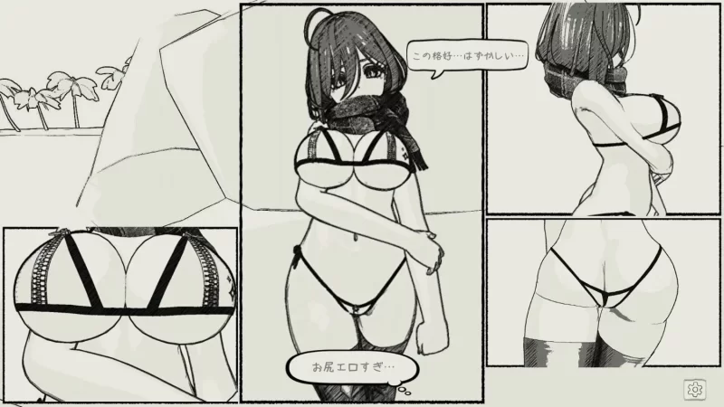 [SLG/触摸]与冬围巾酱在海滩上偷偷进行色色模拟官中 [PC+安卓71.7MB] [2+71.7MB][百度盘]