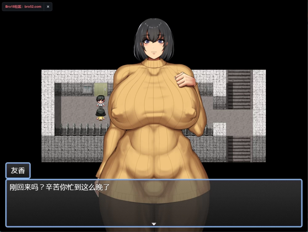 [PC/安卓/日系/RPG]逃离媚药馆 AI汉化版 [2+340M][百度盘]