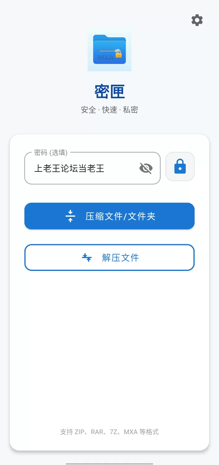 【双端/SLG动态/官中】妖狐的深夜特训 未来篇 [2+741m][百度盘]