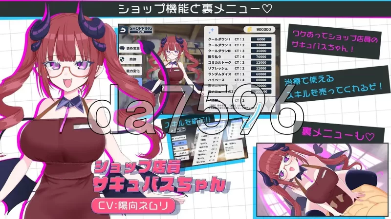[日式RPG/更新] 天使的早泄治疗诊所リニック v26.07.08 AI汉化版 [1+930M][百度盘]