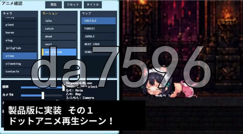 [日式ACT/新作] 救援女仆小姐 レスキューメイドさん V1.01 … [1+200M][百度盘]