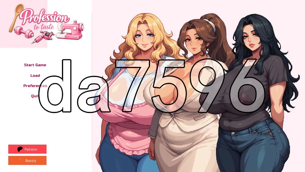 [日式SLG/更新] 职业与品味 Profession to Taste V0.5 机翻步兵版 [1+250M][百度盘]