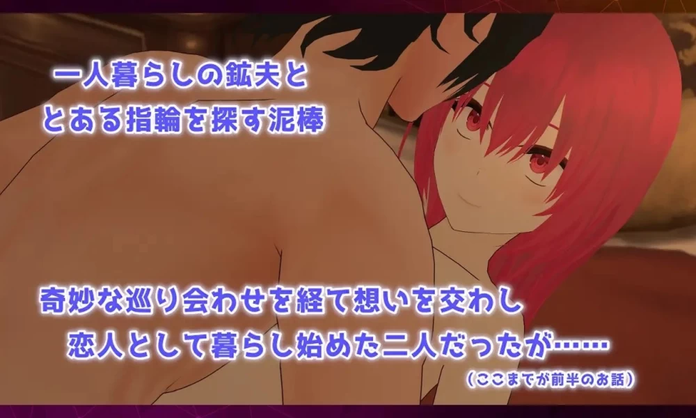 [PCRPG/NTR]宝藏——我发现的无可替代之物v24.10.02 AI汉化 [1+1.26g][百度盘]