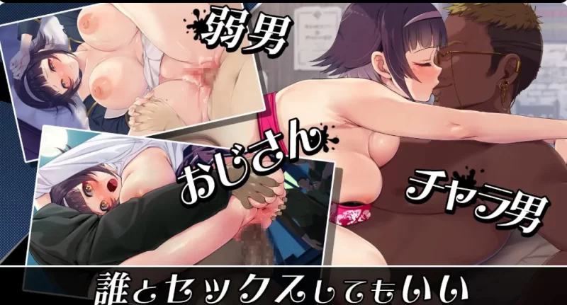 【PC/汉化/RPG】救世譚 勇者艾莉卡即使堕落也面向明天救世譚 [1+2.7G][百度盘]