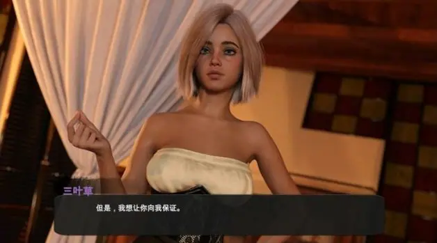 【PC/官中/3D/SLG游戏/5.6G】掠夺线路(Loot Line) Ver1.2 STEAM官方中文版+3DSLG游戏+5.6G