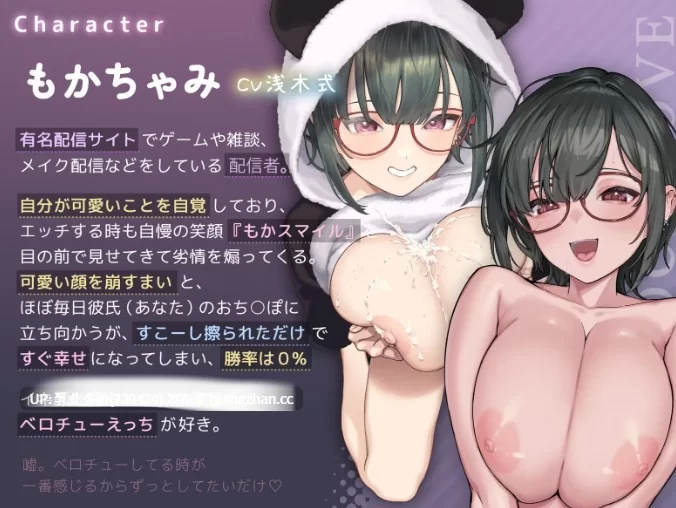 pc[SLG动态官中] 摩卡之恋·重聚 v2.03 动态官中版 [1+600mb][百度盘]
