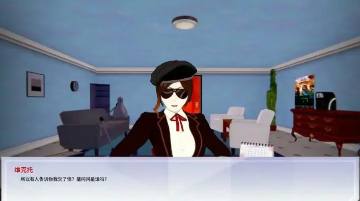 【PC/安卓/AI汉化/日系/2D/SLG游戏/3.5G】女猎手训练师 (Huntress Trainer) Ver0.21 AI汉化版+PC+安卓+日系2DSLG游戏+3.5G
