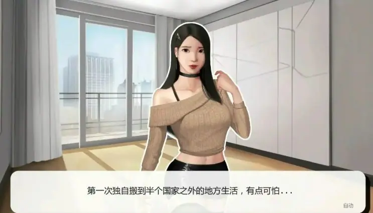 【PC/安卓/汉化/亚洲风/SLG游戏/1.80G】灰姑娘的玻璃项圈（Cinderella&rsquo;s Glass Collar）Ver0.10.3 Public 汉化版+PC+安卓+亚洲风SLG游戏+1.80G