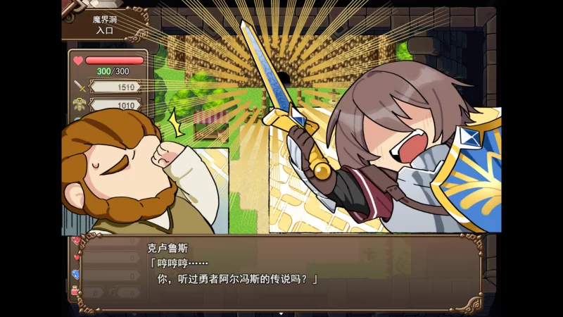 【SLG/官中/更新无码/魔物娘/后宫】魔界洞露露·法蕾亚 新… [1+600m][百度盘]