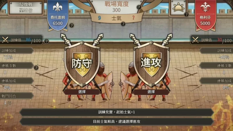 [PC+APK/佳作/全CG/后宫/官中无修/动态]边境征服者v1.7.0 [1+604M][百度盘]