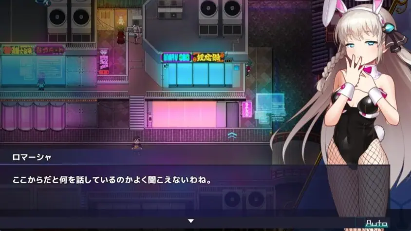 【PC/AI汉化/卡牌/RPG游戏/2.90G】 公主协同效应（プリンセスシナジー Princess Synergy）25年11月 Ver2 AI汉化版+卡牌RPG游戏+2.90G