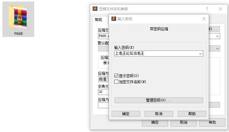 [RPG/巨乳/PC] HEART OVERLOAD! 欲望连接的战术部队 AI汉化 [3+1.57G][百度盘]
