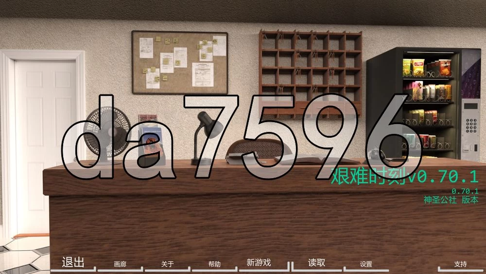 [欧美SLG/乱伦/更新] 困难时期 Straitened Times v0.70.1 PC+安卓 汉化 [1+4.90G][百度盘]