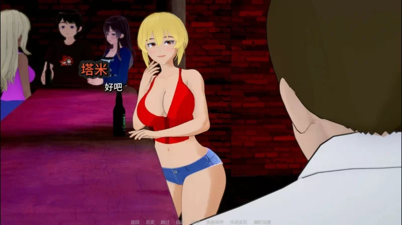 【pc+安卓】她或许是个绿帽癖 v2.0.0 AI汉化版 [1+1.1g][百度盘]