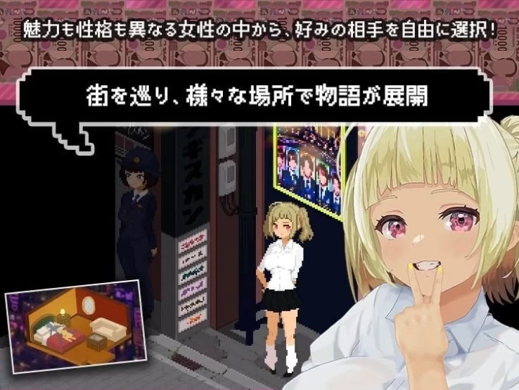 【精品RPG/PC/动态】爸爸活无双 パパ活无双Ver26.08.21汉化版 [1+3G][百度盘]